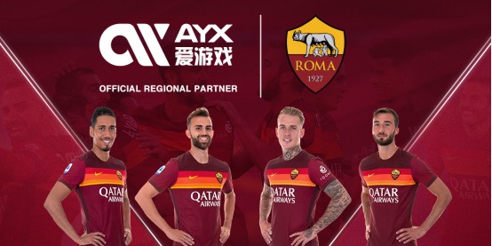 中国足坛逐